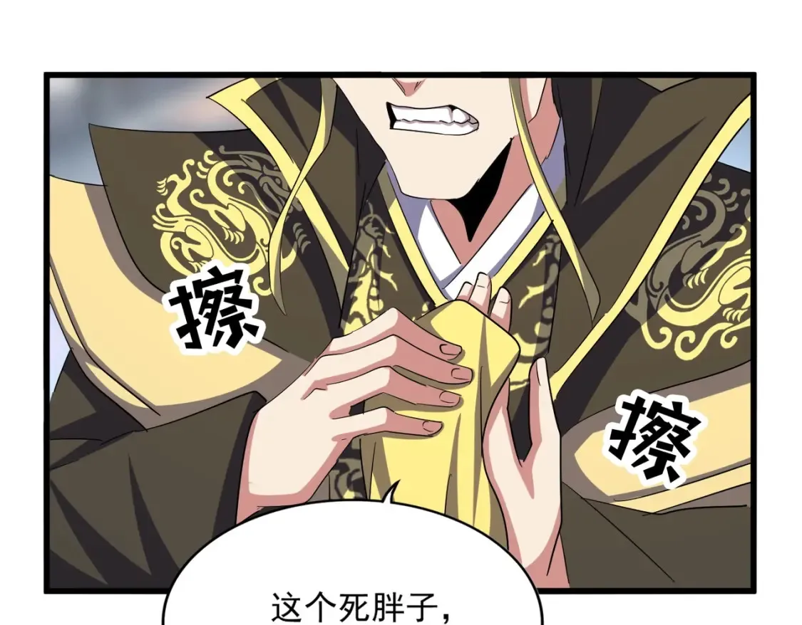 第390话 微操达人104