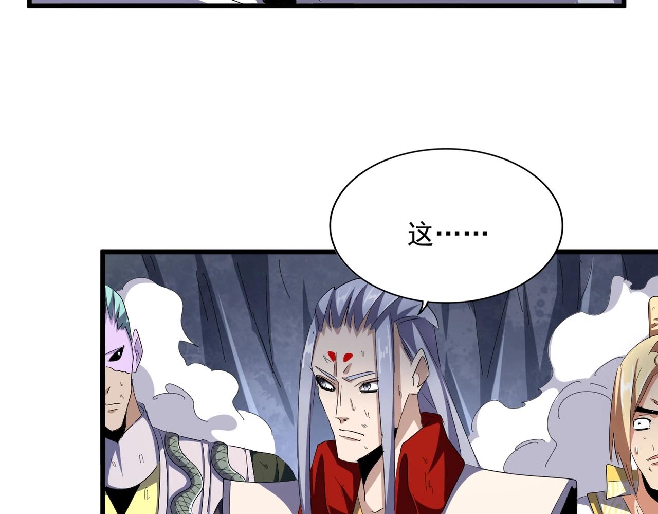 第330话 真正的目标是....30