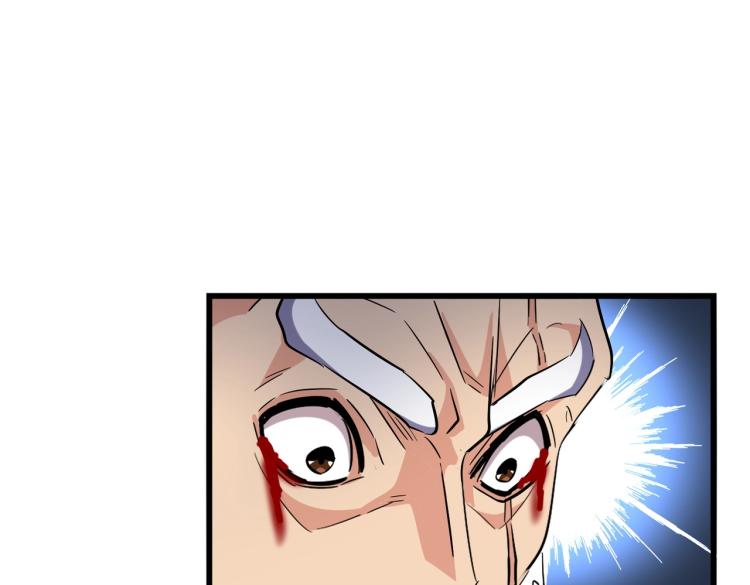 第217话 七家主5