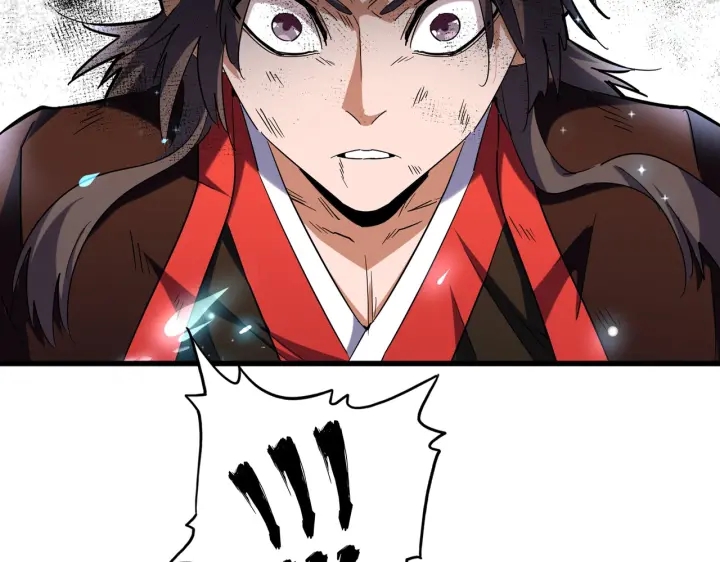 第194话 谁打我？12
