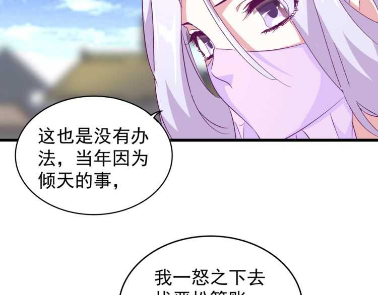 第153话 归园田居（不是6