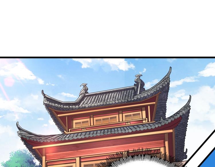 第211话 他在靠近了82