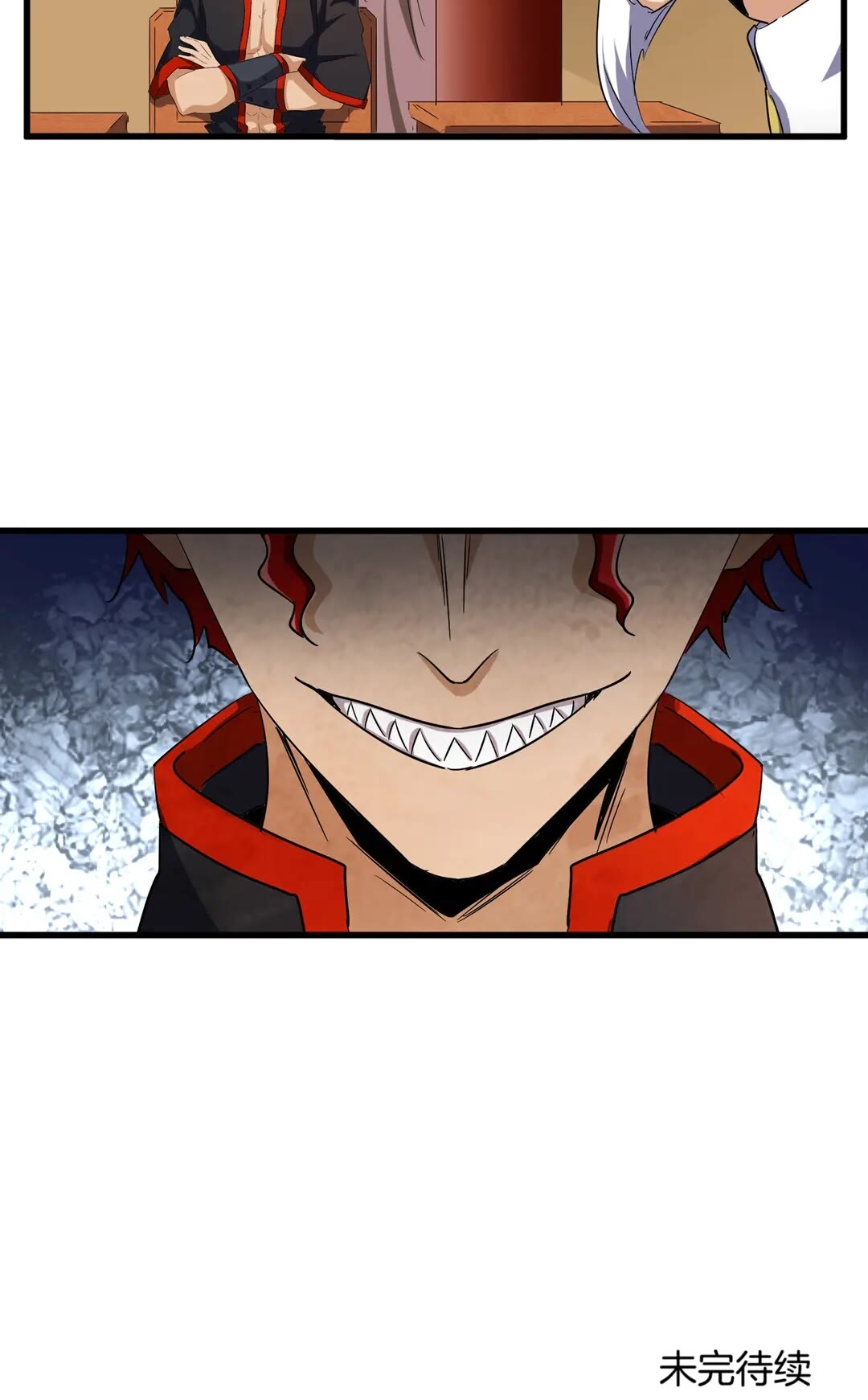 第116话 登场60