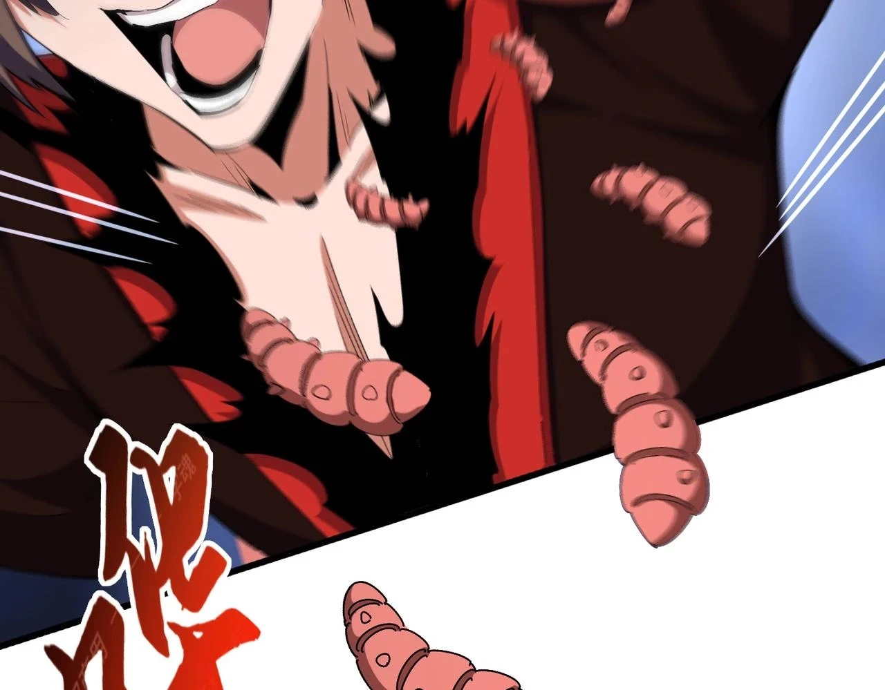 第357话 魔王的游戏！116