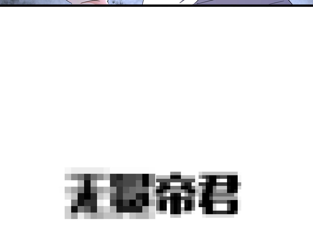 第323话 先去再说82