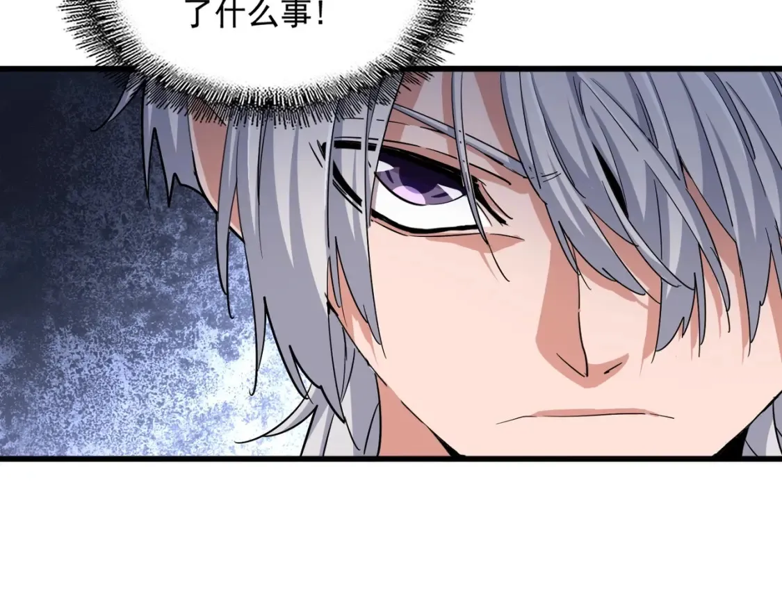 第389话 争锋104
