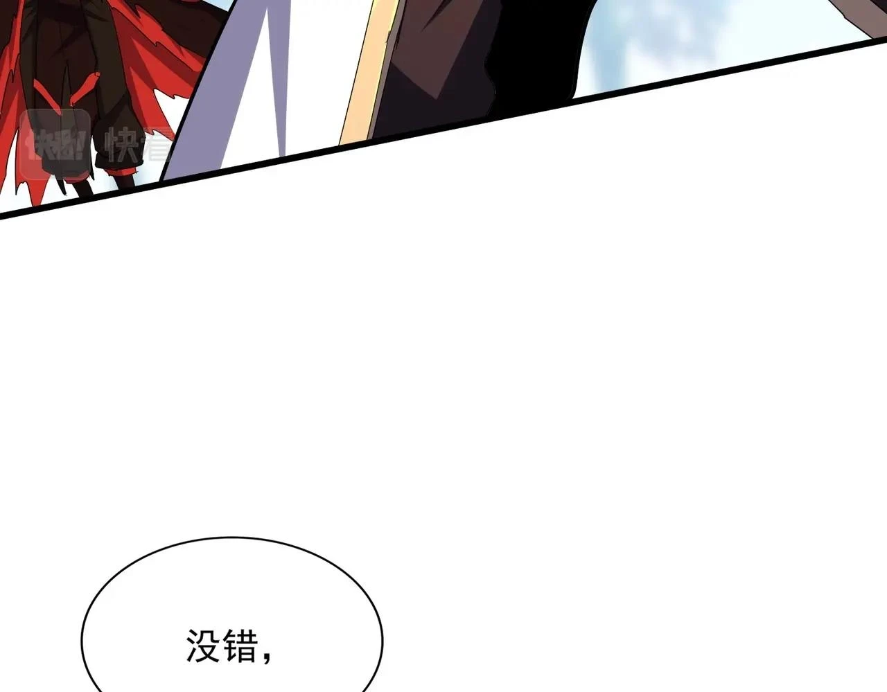 第354话 满盘皆输45