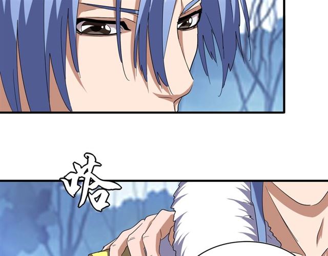 第61话 你俩今天不当人？??40