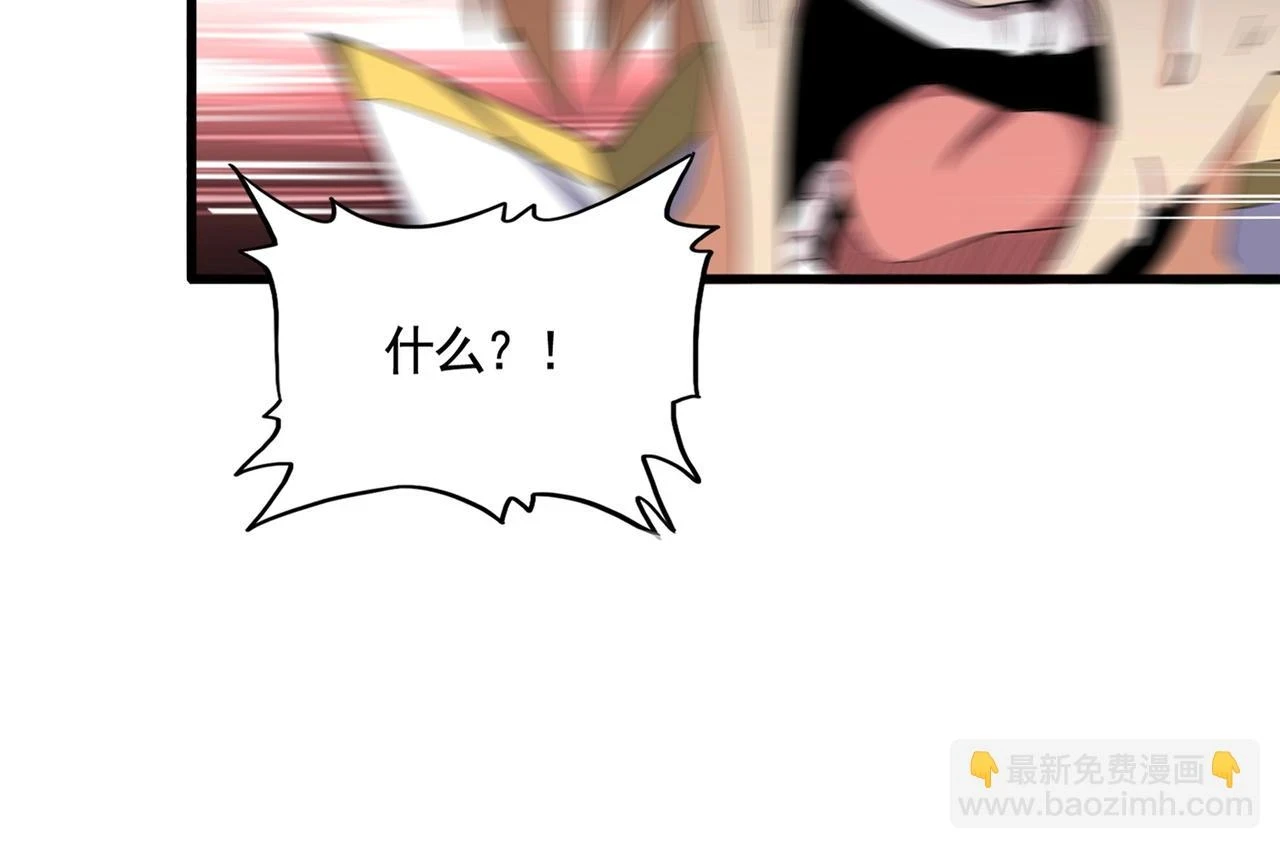 第356话 魔鬼19
