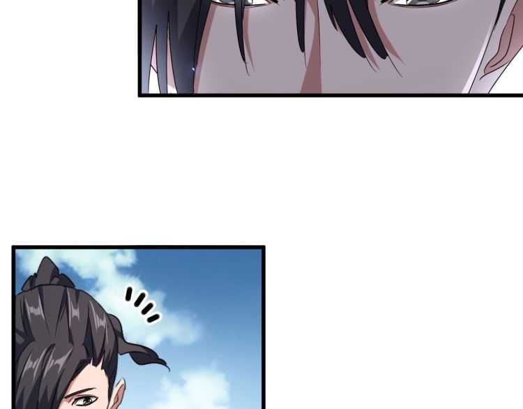 第153话 归园田居（不是11