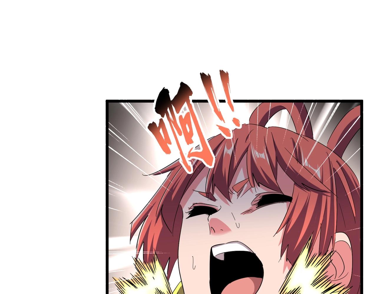 第339话 魔王的破绽89