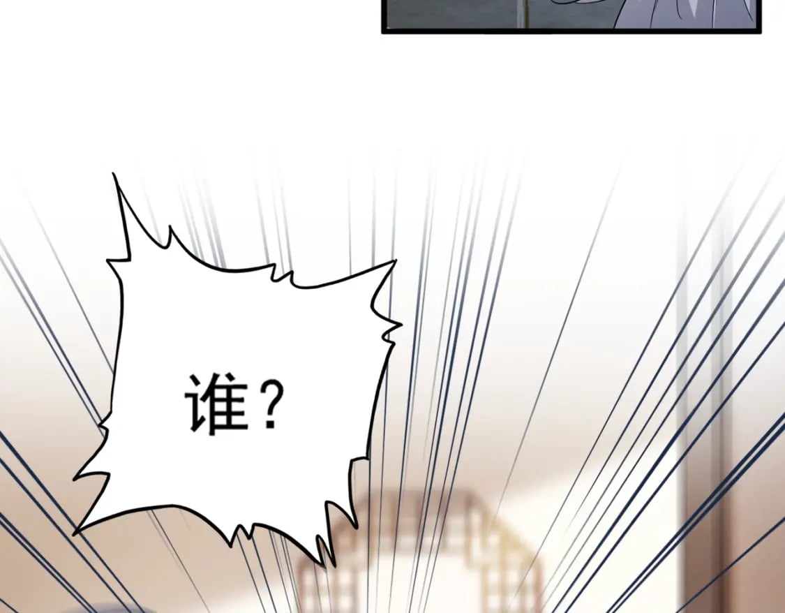 第413话 暴雨前67