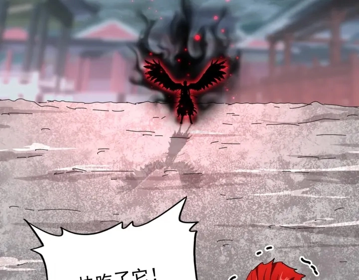 第198话 被敲碎的人是...63