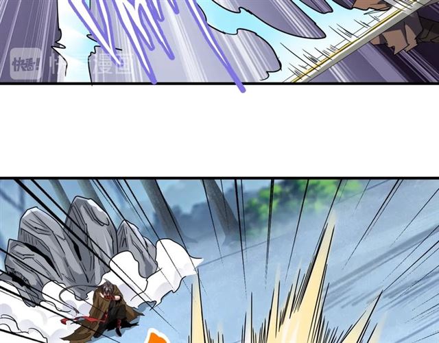 第85话 嘴强王者卓厨子44