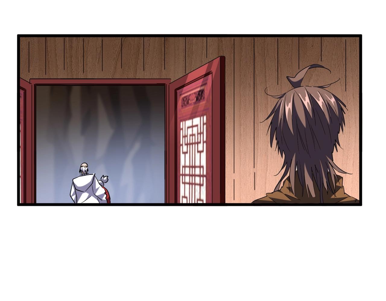 第255话 你咋胖这样了！19