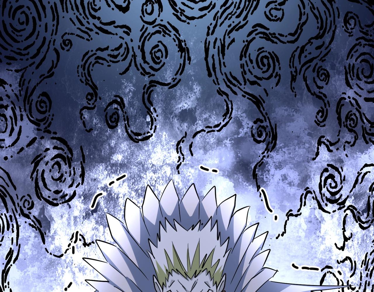 第250话 信口雌黄！96