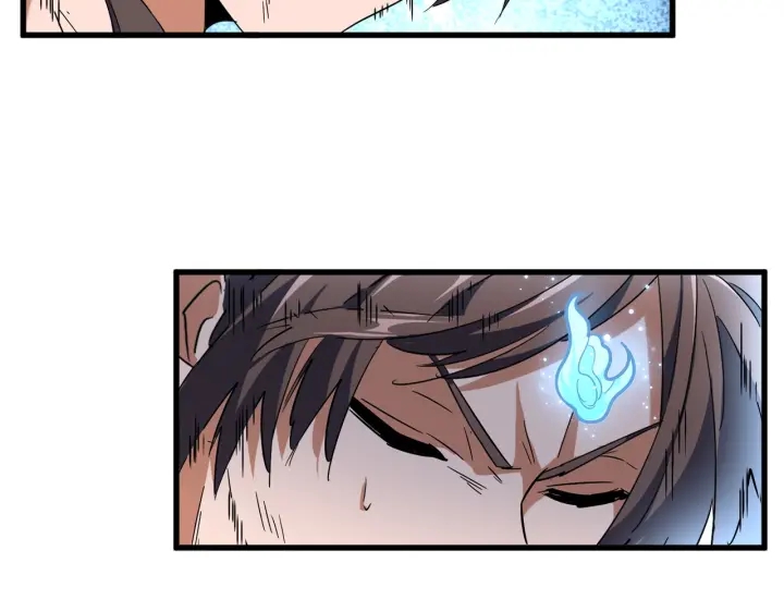 第194话 谁打我？14