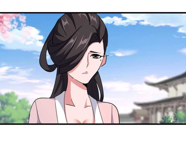 第147话 野心50