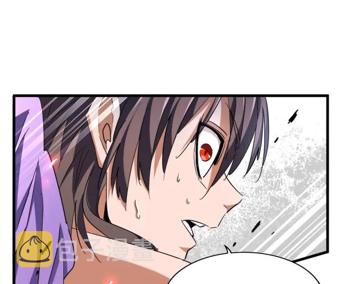 第199话 碾碎59