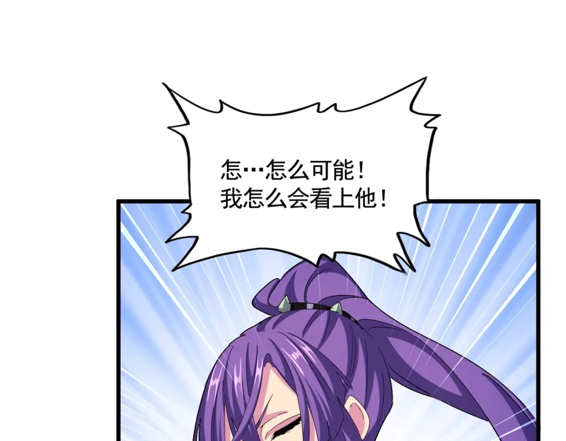 第449话 没有心的男人34