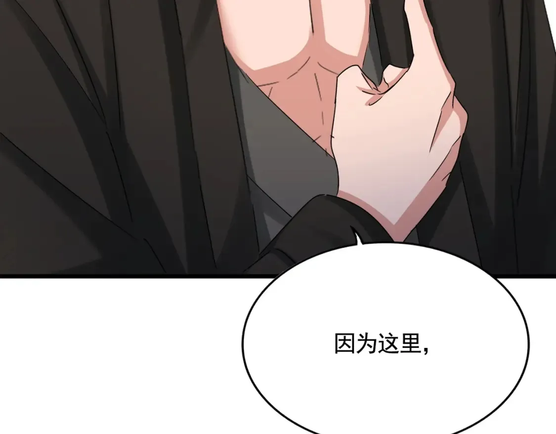第499话 跨服对白101