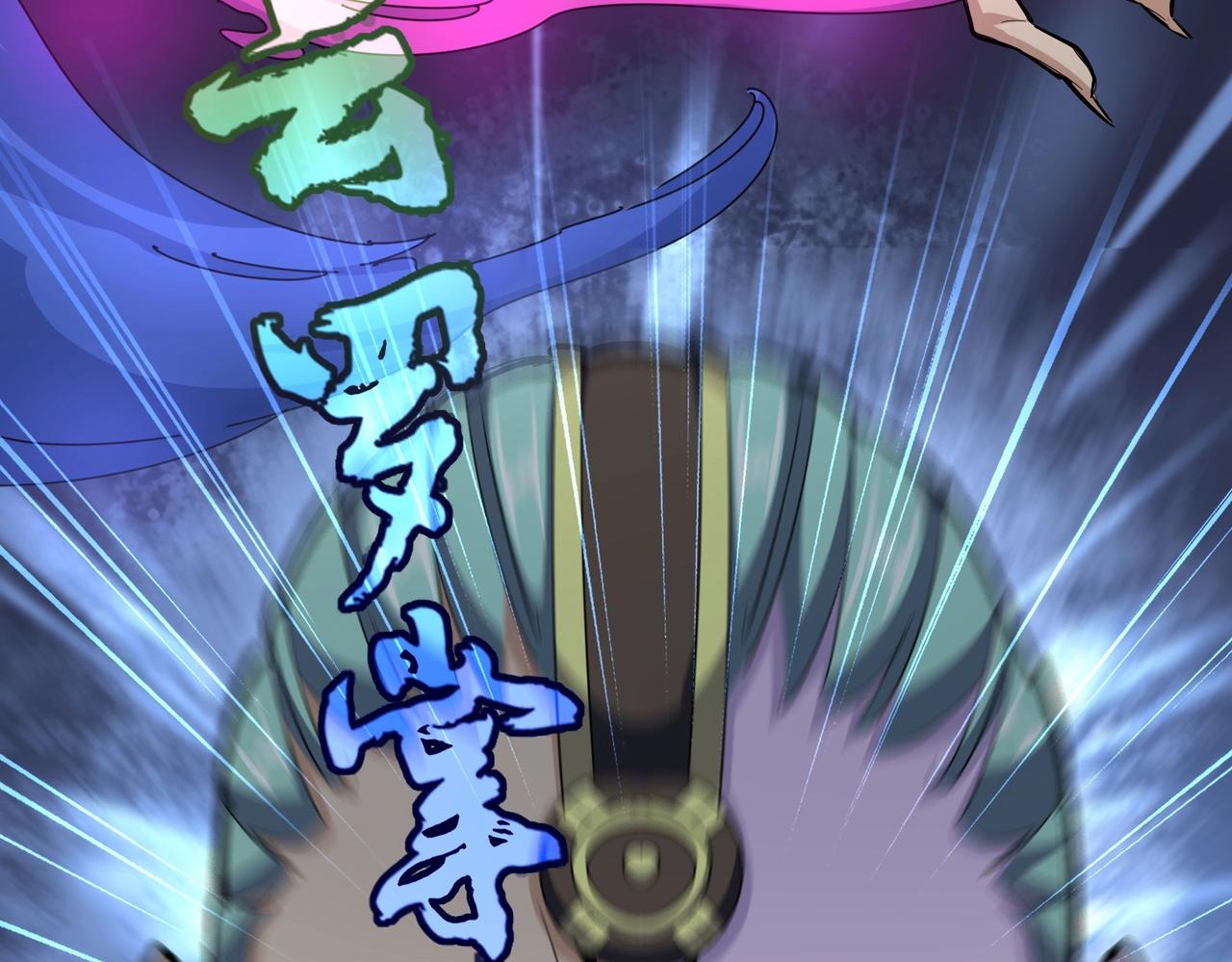 第337话 中计66