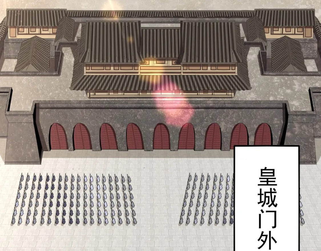 第378话 新臂*2104