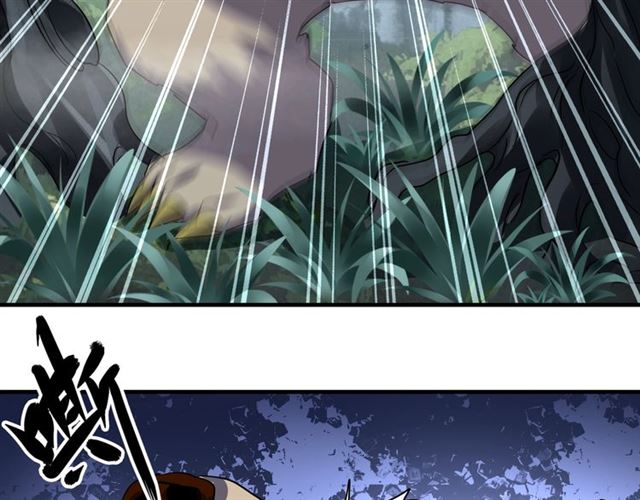 第77话 废什么话！赶紧爬！62