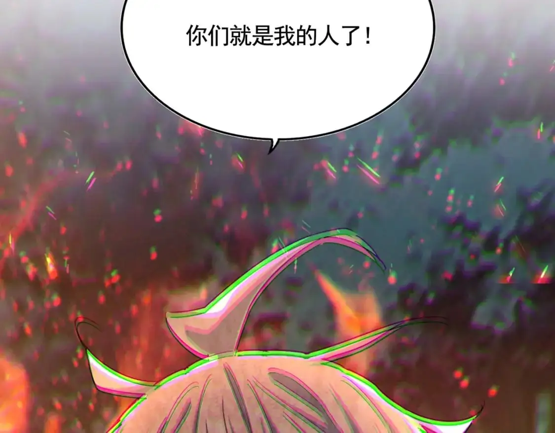 第451话 挖坟掘墓2