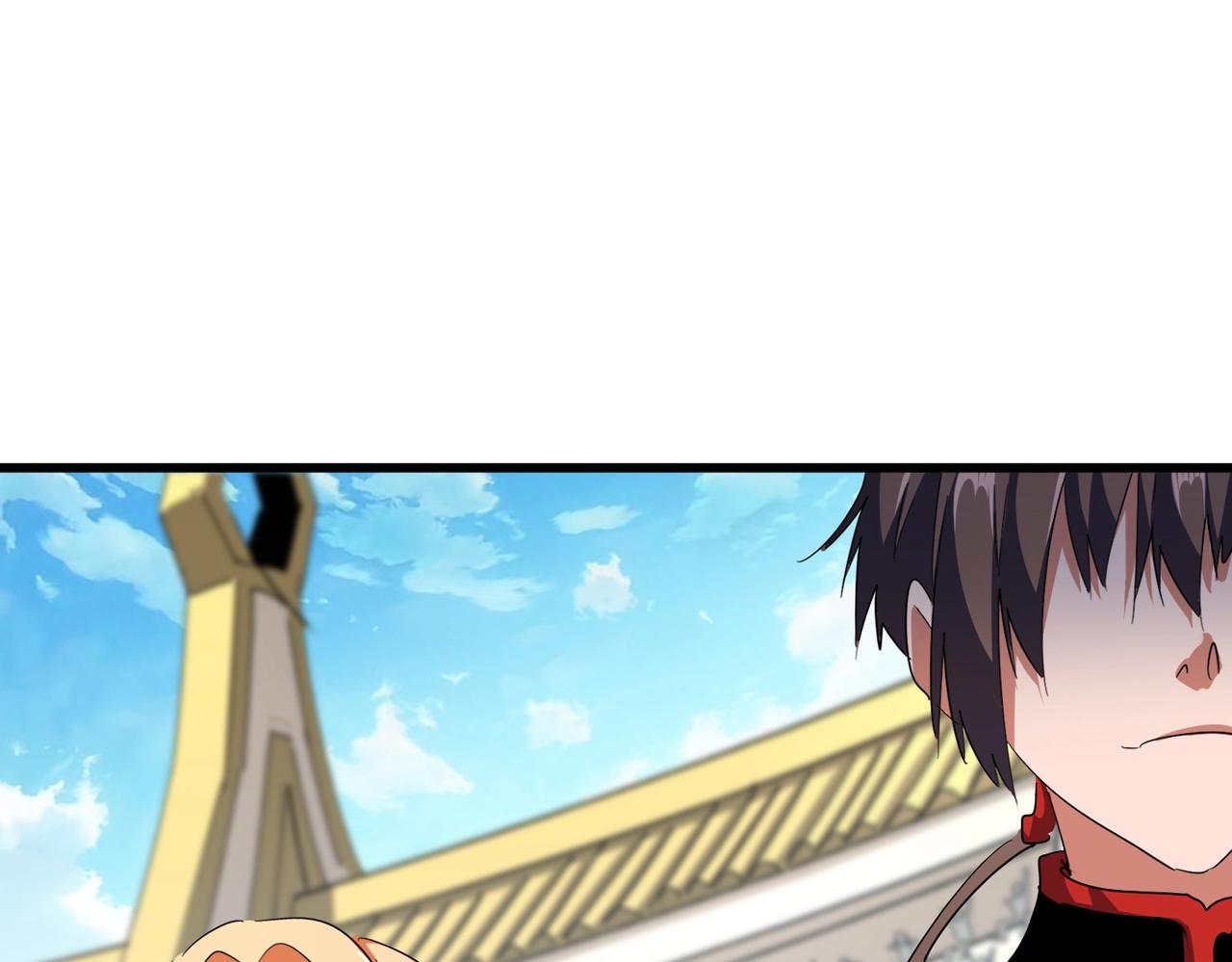 第305话 他急了73