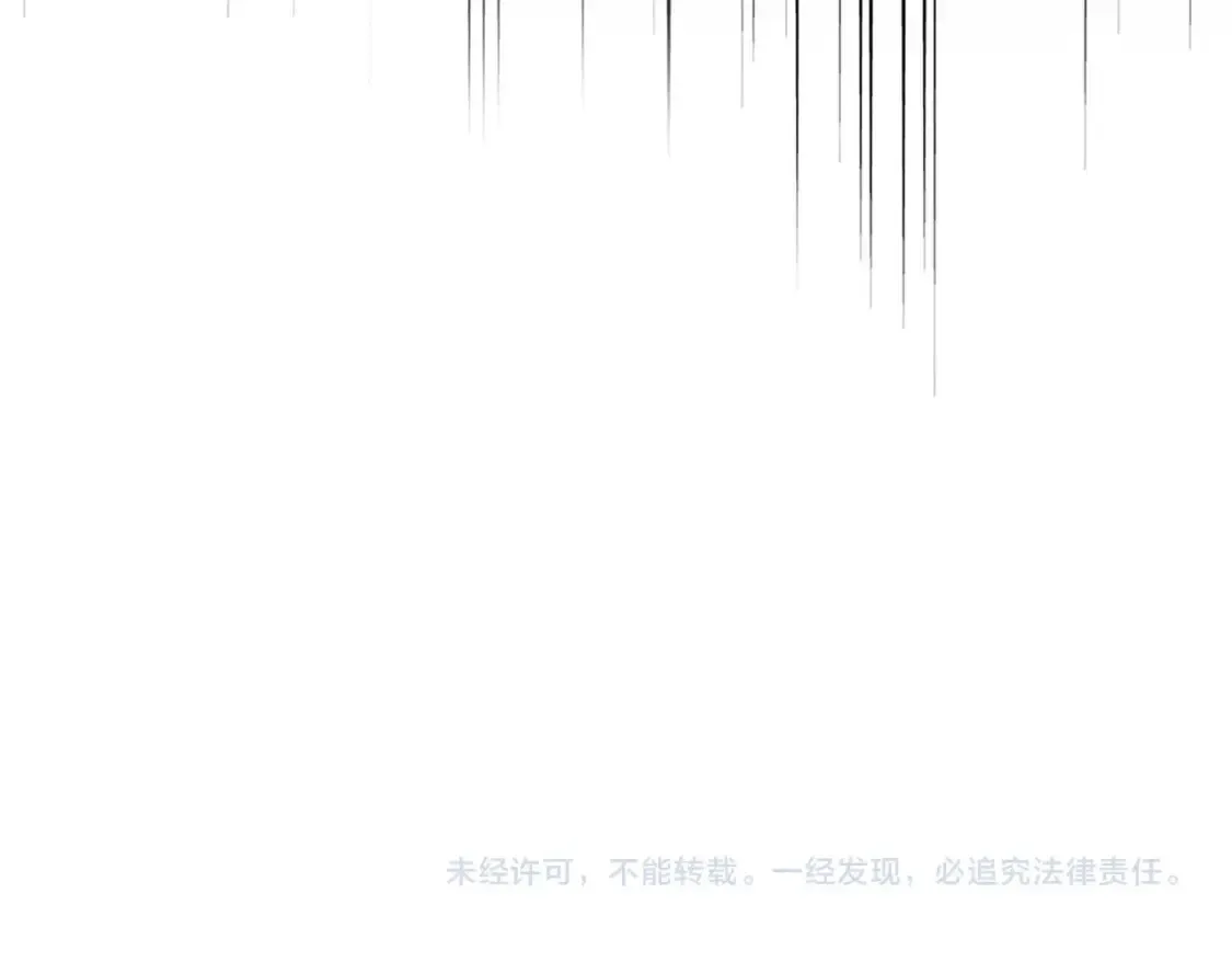 第499话 跨服对白113