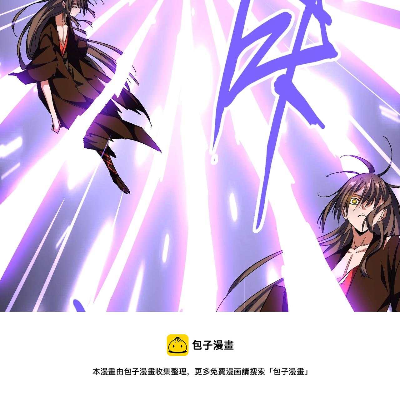 第286话 离别与新征程70