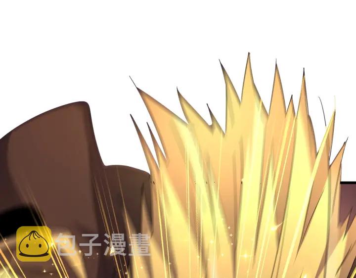 第185话 魔王！91