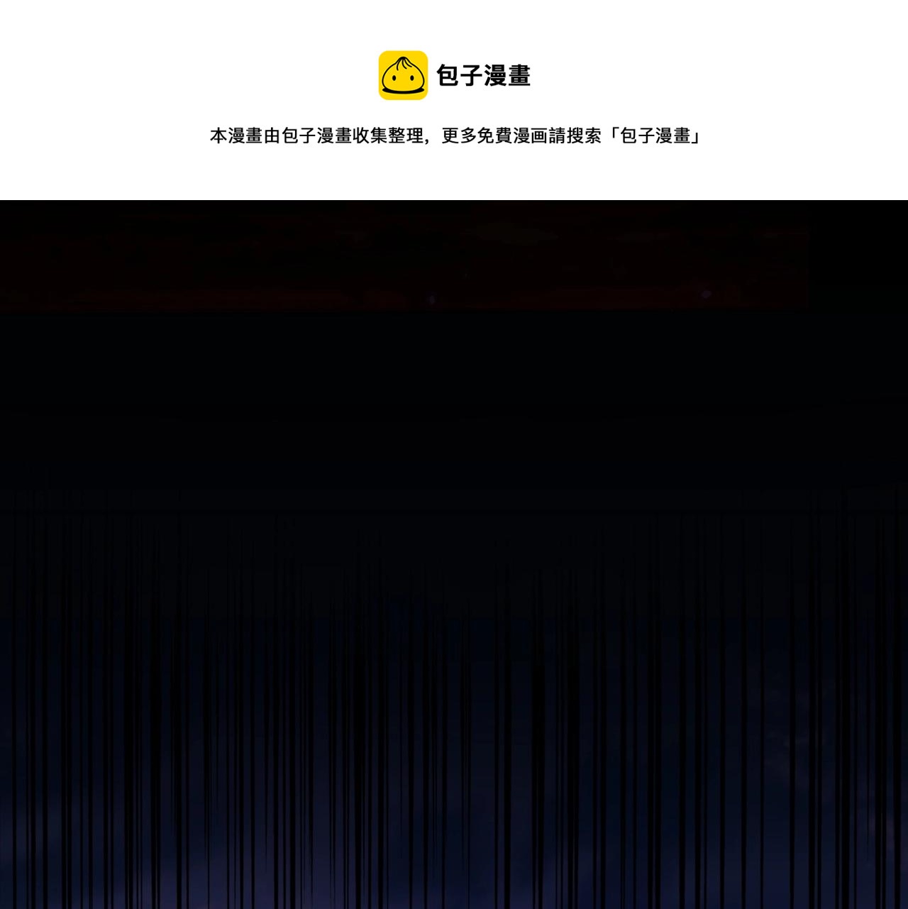 第286话 离别与新征程80