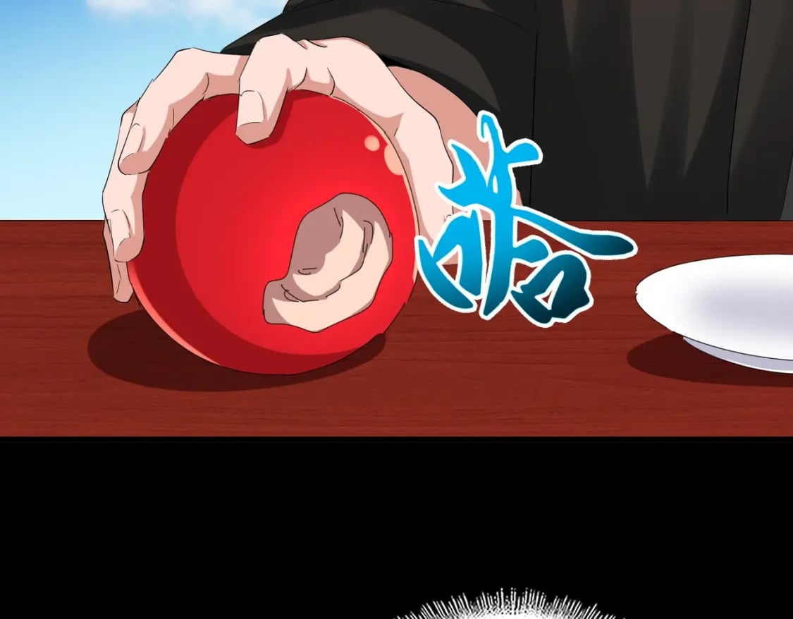第388话 老狐狸32