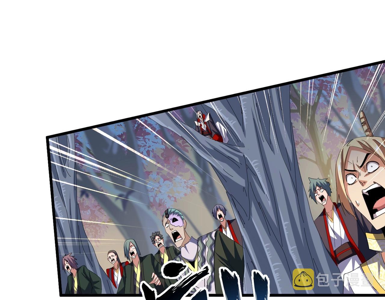 第347话 不死魔王71