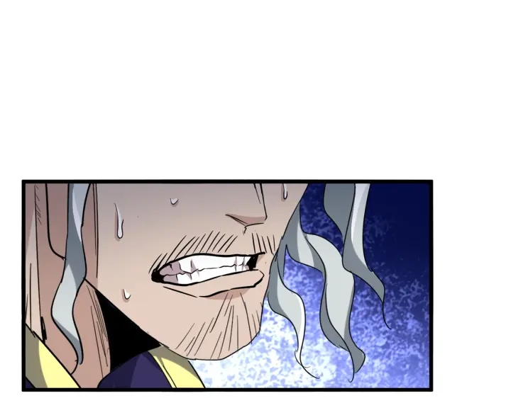 第199话 碾碎106