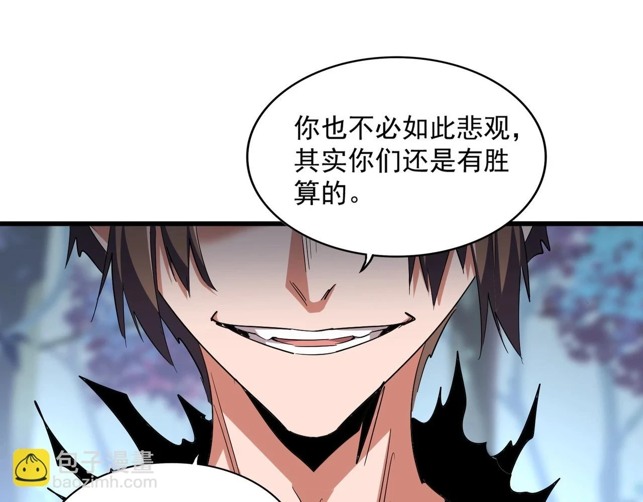第357话 魔王的游戏！109