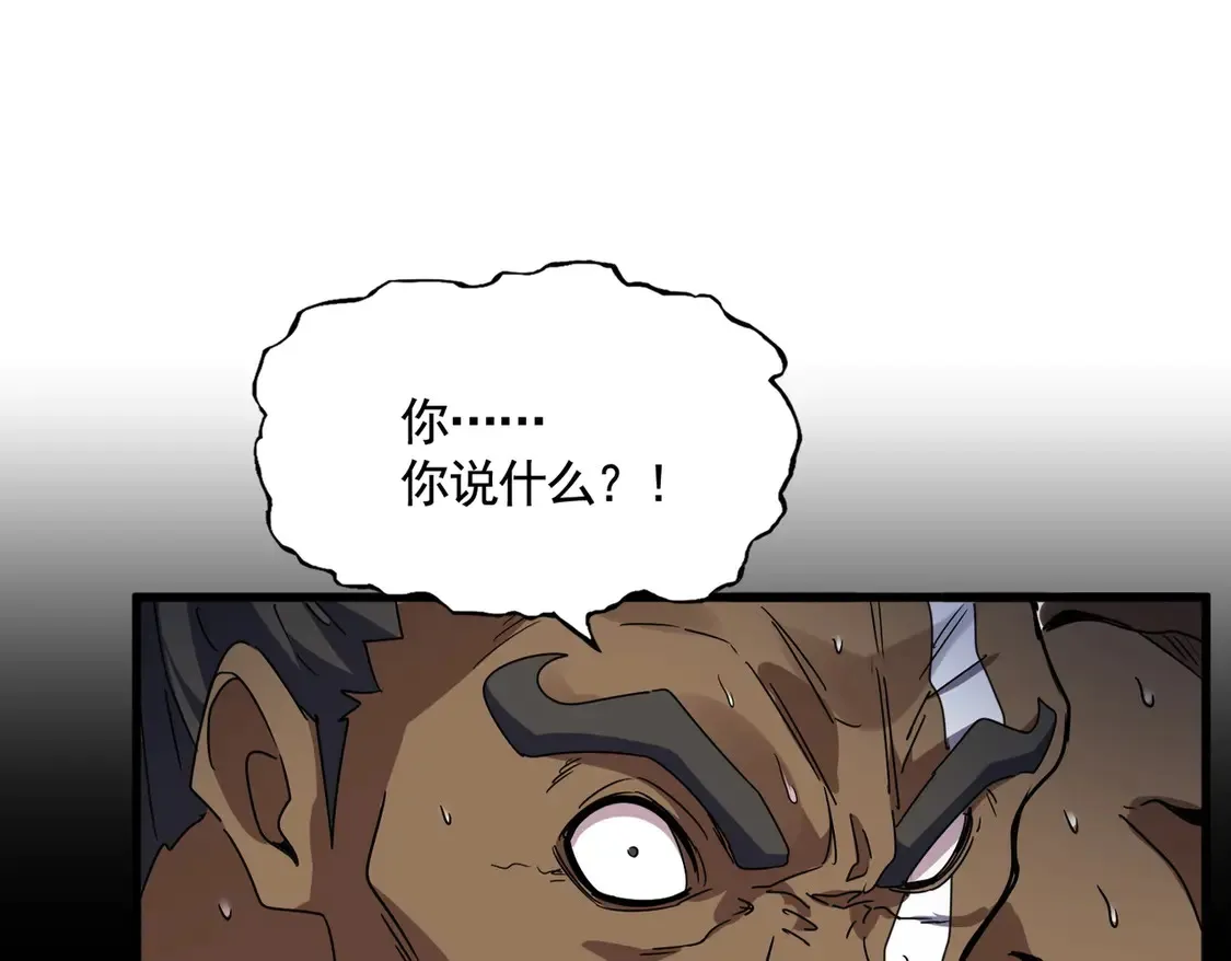 第525话 列阵！112