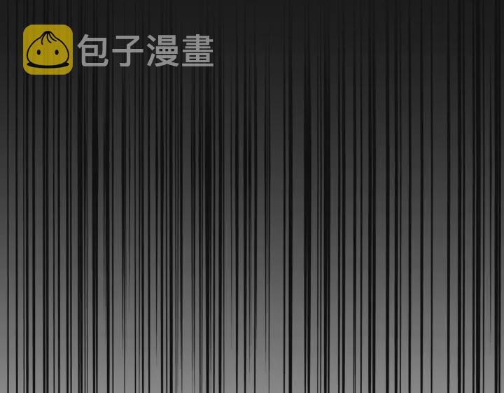 第194话 谁打我？5