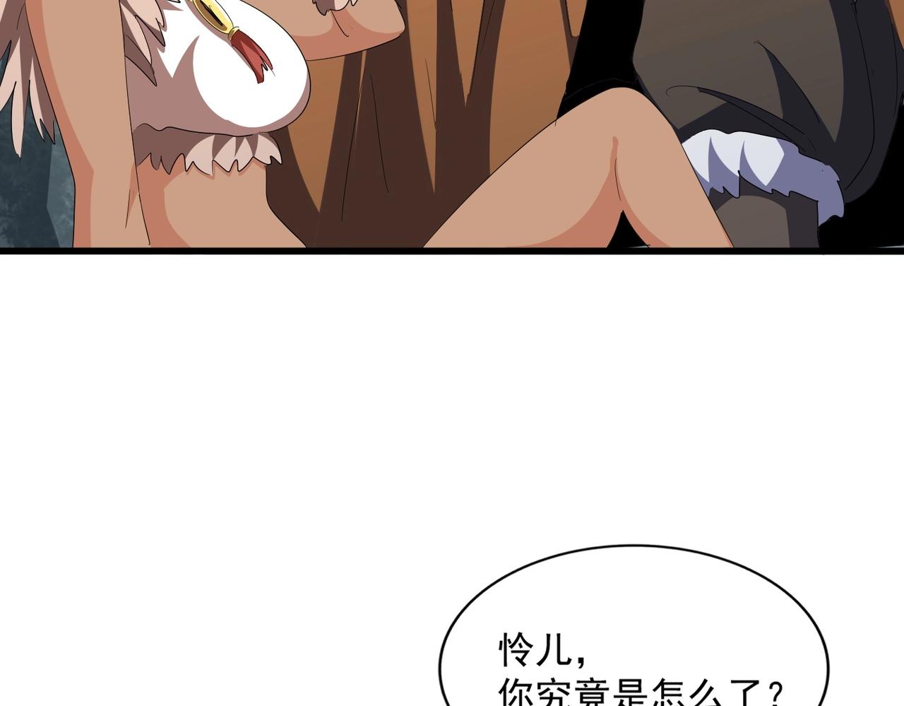 第313话 威慑77