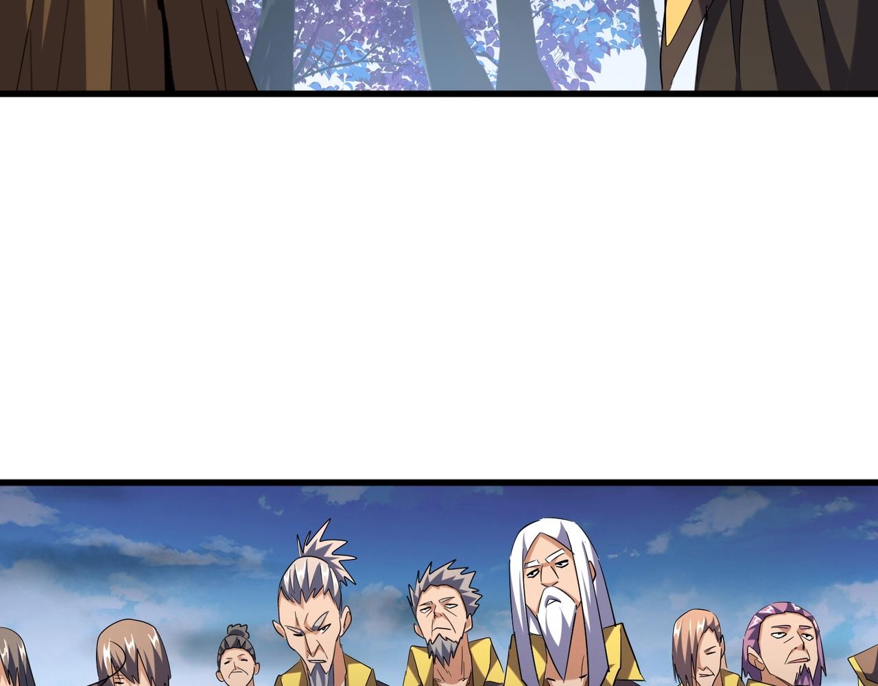 第256话 虚假的天玄境42