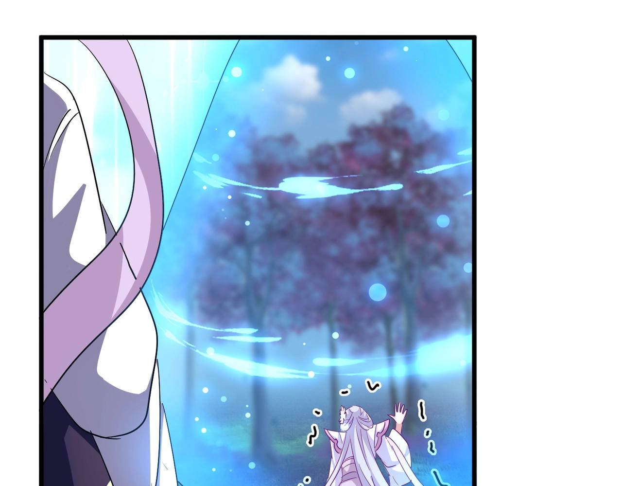 第343话 紫雷冲天62