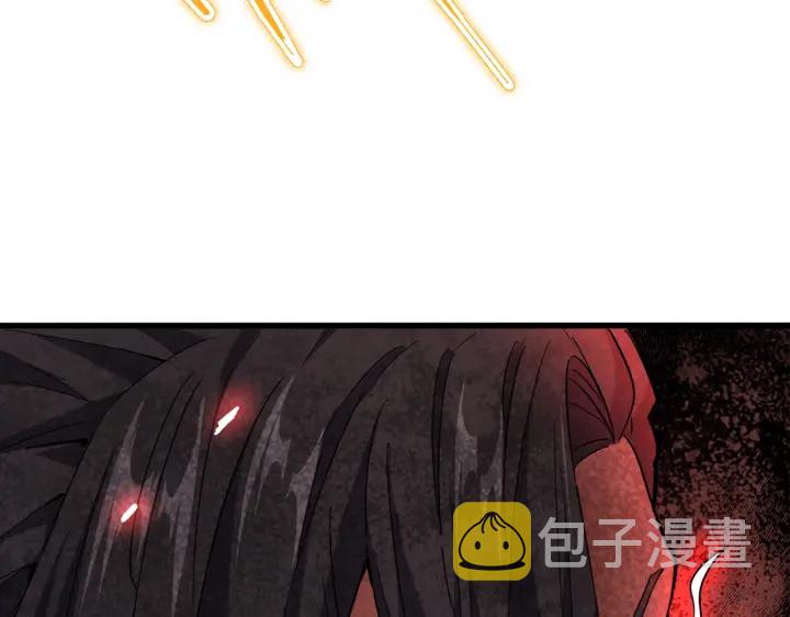 第185话 魔王！88