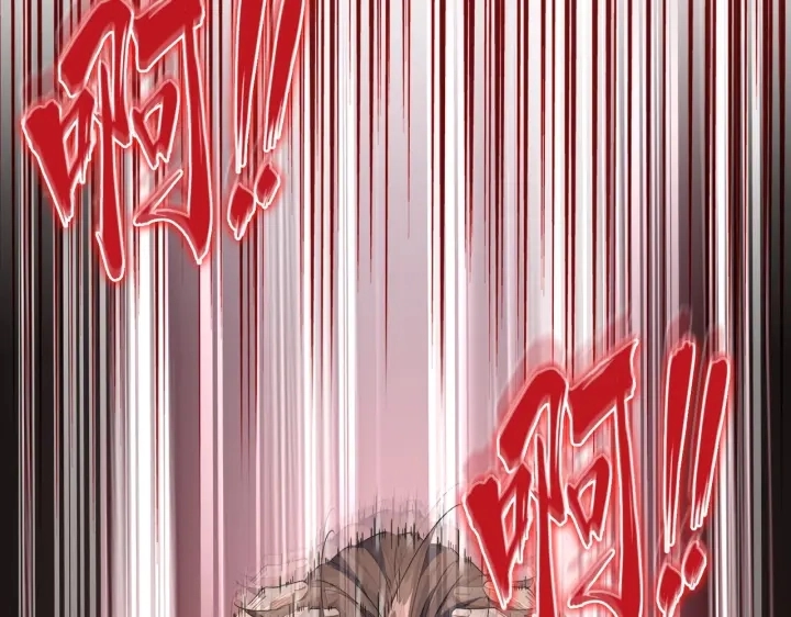 第193话 生死一线143