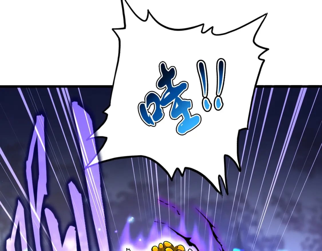 第445话 我们去拿这个天下！103