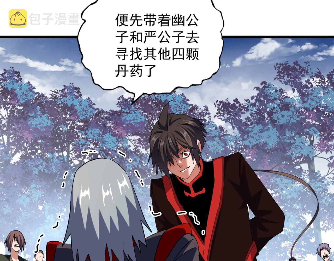 第320话 随心所欲的....114