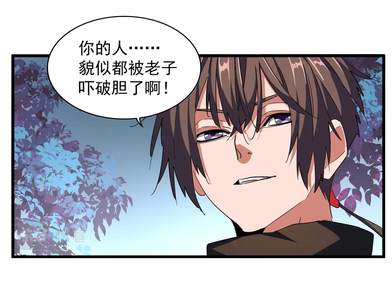 第335话 机关算尽76