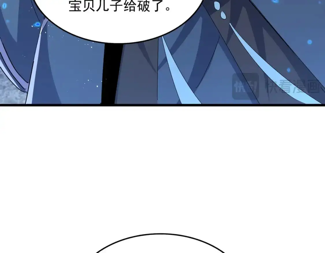 第470话 开战16