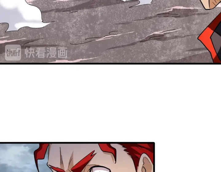 第199话 碾碎45